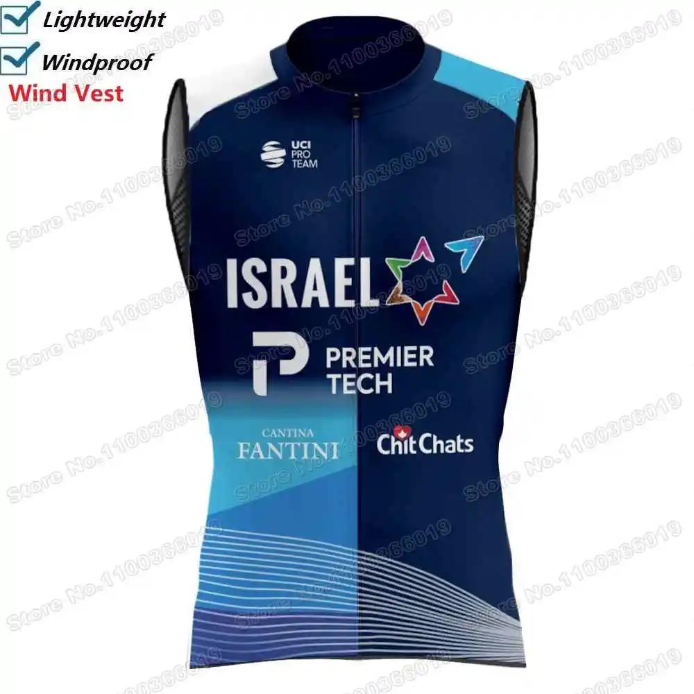 ̽  2024 Ŭ ǳ ,  ̽ ٶ ,  ε Ŭ , μҸ ٶ, MTB Chaleco Maillot